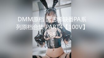 [MP4/309M]10/4最新 豹纹小少妇好几哥男人观战口交大鸡巴互动狼友听指挥VIP1196