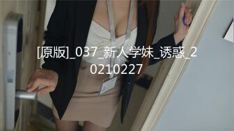 SWAG 直擊老公在旁全程觀看老婆大戰兩技師（酒店版）