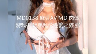 【良家故事】良家收割机，短发气质人妻，离婚后开始放飞自我，一袭长裙火速脱光，插入骚逼 (3)