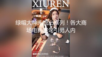 沧州少妇背着老公来找我