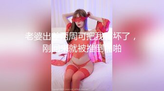 小艾根本吃不饱 - 蕾丝女仆