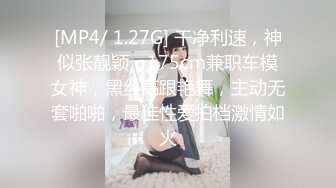 [407KAG-132] 女の園で働くアパレル女子がご無沙汰S○Xでリミット解除☆鬼ピスされてああぁぁぁッ！！ッと何度も絶頂ww