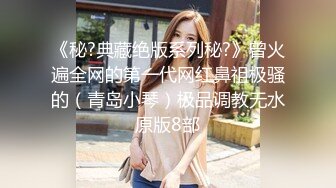 [2DF2]【极品女友淫操记】淫荡女友在椅子上翘起白嫩美臀迎接后入猛烈抽插 无套爆操 画面感超强超刺激 高清1080p [MP4/132MB][BT种子]