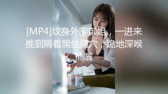 [原创]半夜朋友发给我的视频，说我老婆已经玩疯了，让我去接她。离谱