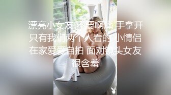 【新片速遞】&nbsp;&nbsp;2022-10-22【无情的屌丶】肉感十足外围骚女，换上情趣装高跟鞋，按着头大屌插嘴，尽情爆操奶子晃[345MB/MP4/00:48:32]