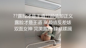 180魔鬼身材人妻【ka水蜜桃ka】推特自拍福利 双性恋倾向男女通吃 喜欢线下淫乱轰趴3P双飞