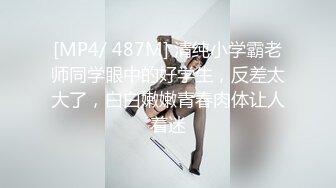 STP24093 天美抖阴旅行社 DYTM013 第十三站走进三亚 三亞狂歡俄羅斯轉盤