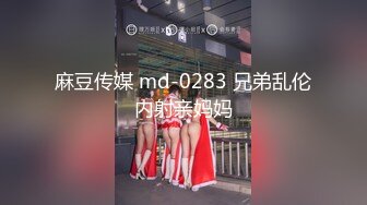 街上流行的小清新御姐【文西呀】正点的奶子，揉戳诱惑，发热叫春！