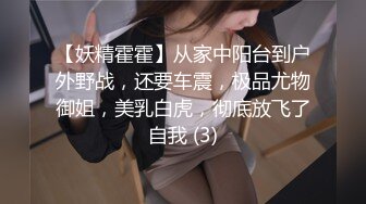 漂亮女友 在家被无套猛怼 无毛鲍鱼粉嫩 这大屁屁真能甩 拔枪射一肚皮