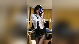 被多人操