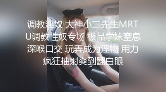 小母狗吃鸡狂抠逼 超淫荡的萝莉女友 谁不喜欢乖巧懂事的小母狗