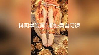 [2DF2] 横扫全国外围约了个性感大奶妹子啪啪，近距离拍摄揉奶调情骑乘后人晃动奶子[MP4/57MB][BT种子]