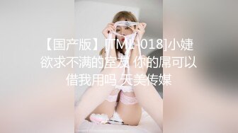 RAS-064人妻的性愛復仇忌妒人妻醋上前男友