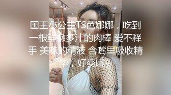 【全網推薦】【泄密流出】外站流出極品女主遭男友泄密啪啪與生活照(26V 45P) 清純的外表下隱藏著一顆騷動的心 高清原版 (2)