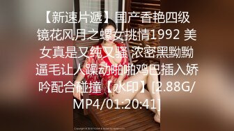 “操我快点操我 操我逼 射里面了不行”露脸高颜值大学美女和男友爱爱自拍 面对镜头还害羞各种助挡拍脸拍逼