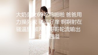 新人下海极品美女！外表甜美干净粉穴！黑丝美腿，微毛嫩穴扒开，手指插入扣弄，翘起双腿特写