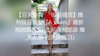 承德淫妻