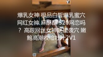 超级大长腿身材完美