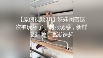 [2DF2] 千人斩探花第二场长相甜美短发妹子3p啪啪，一起口交镜头前翘屁股抽插猛操 [MP4/126MB][BT种子]