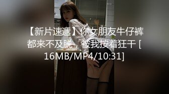 【榨精性瘾❤️少女】Cola酱✿ 极品赛车女郎の独门绝活 吞茎旋吸 灵魂都要出窍 淫荡床技 榨干飙射最后一滴精液