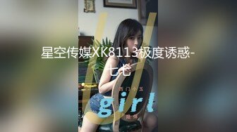 sa国际传媒 sat-0100 跟着女优车震趣 台中篇-唐芯