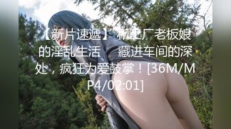 老师同学眼中的班长学霸JK制服表面看起来很乖巧可爱，私下是爸爸的小母狗 被爸爸扇耳光调教 爆操！ (3)