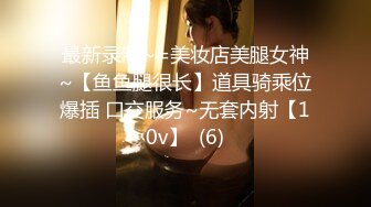 ❤️Q弹白虎小嫩穴❤️本来就嫩到出水，再摸一摸，直接泛滥了，想不想亲自过来舔一下这甜甜的味道，想要哥哥大鸡巴