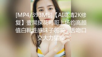 [MP4/ 858M] 漂亮美女3P 被单男连续轮流着输出 个个操逼超猛 妹子爽到不要不要的