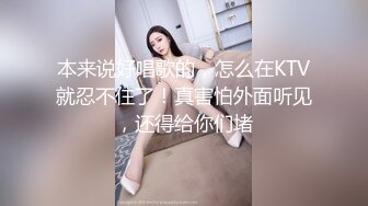 小伙约炮美容院小少妇，干的叫爸爸，爱你，最后口爆。