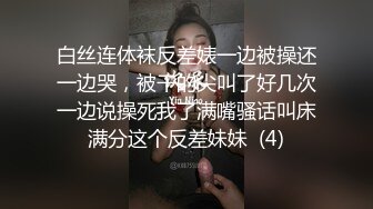 内射风韵美少妇后再用跳弹震一震