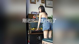 [无码破解]259LUXU-805 ラグジュTV 822