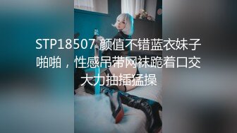 [在线]91puppydog第四部-晚会相识极品C奶170女神酒店露脸啪啪高清完整版 身材丰满