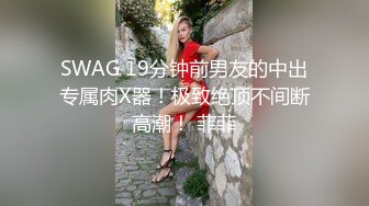 辣模全国见 ,约了个云南的白族小哥哥鸡巴比尼日利亚的哥哥都大，黑丝足交淫语对白