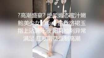 女朋友又开始发骚了，这可咋整