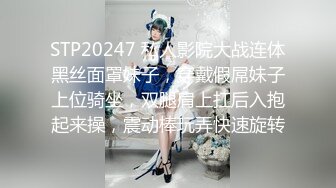 ✿果冻传媒✿ BCM019 寂寞少妇勾引我 奇妙快感