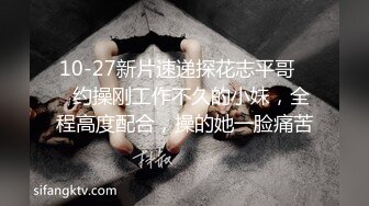 KTV上班的姐弟乱伦后后续又来了！丰满韵味又漂亮的姐姐，大奶大屁股！和弟弟在电竞房忍不住打炮，肉丝美腿内射白虎嫩逼