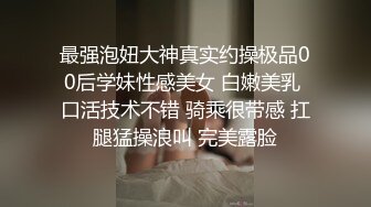 【自整理】两个大屁股上下叠加在一起，四个洞任我遨游！【134V】 (16)