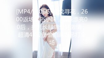 带着00后小炮友3p(微漏脸)