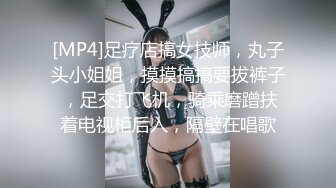 淫荡骚老婆 张开大腿草