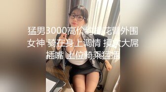 [MP4]高端外围 性感甜美大奶美女 穿上情趣学生制服 各种姿势换操被夸你好厉害