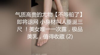 贵阳00后小姐姐，真实