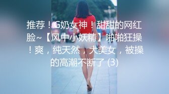 让女友穿上性感丝袜高跟鞋，诱惑力太强看着就想插进去