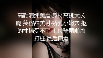 淫妻福利 皮肤白皙肥臀细腰人妻 -短裙无内 绿帽3P视频福利合集 [129V] (39)