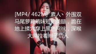 国产AV 葫芦影业 HLW014 可口的小姨子