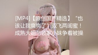 楚楚动人花季少女 大长腿 骨感美 叫起来还是个小夹子，外表纯洁可爱，粉嫩小穴无套爆肏 暴力后入翘臀！