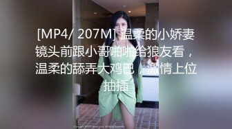 【粉嫩嫩少女】清纯女大学生，家中一个人就开始放开自我，脱光给大哥们看过瘾，真实 (2)