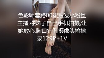 私約極品巨乳女神.幹到她乳波蕩漾顏射吃精