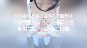 【伟哥探花】按摩店钓到美魔女 好身材床上一览无遗