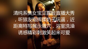 原来粉丝们喜欢看视频，其实我很多作品不想发而已，随便发以前调教的吧