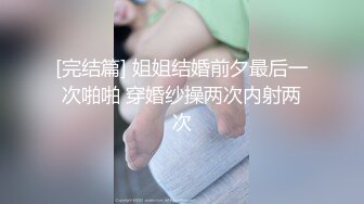 爱豆传媒ID5366和侄女突破禁忌的不伦之恋